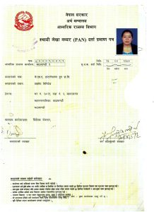 PAN registration